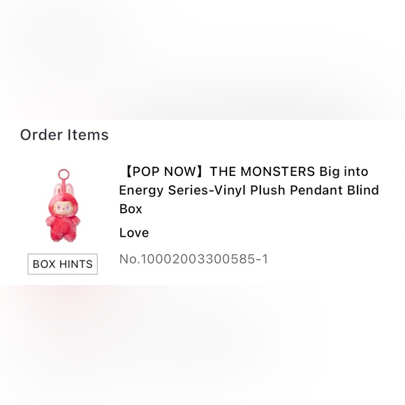 Labubu Big Into Energy- New in box- authentic - Picture 8 of 8